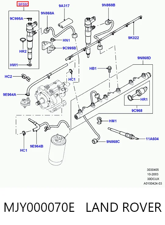MJY000070E LAND ROVER