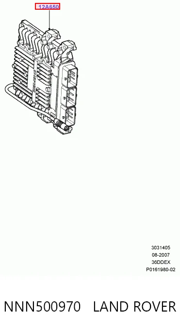 Módulo de control del motor Land Rover Range Rover III (L322)