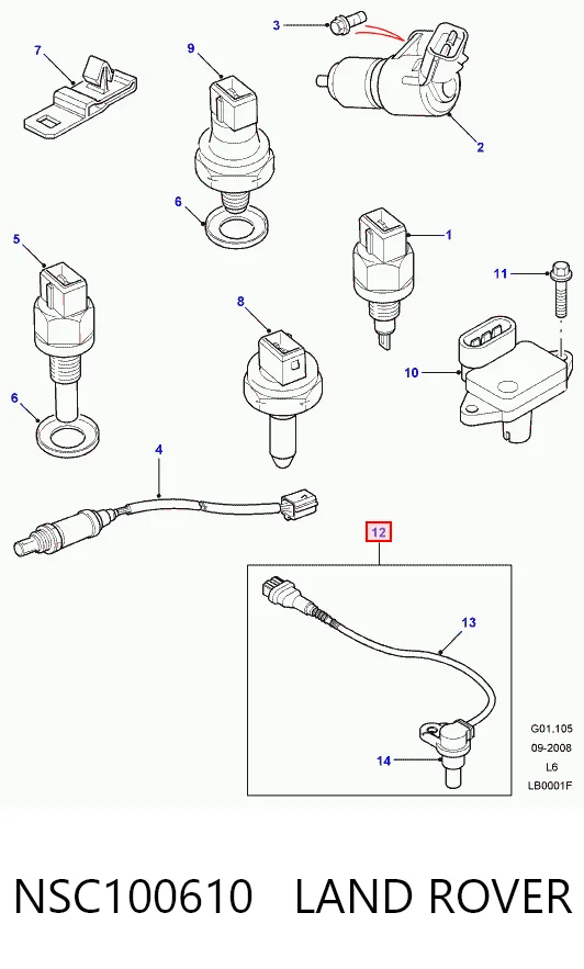 Comprar NSC100930 Rover Sensor de posición del árbol de levas