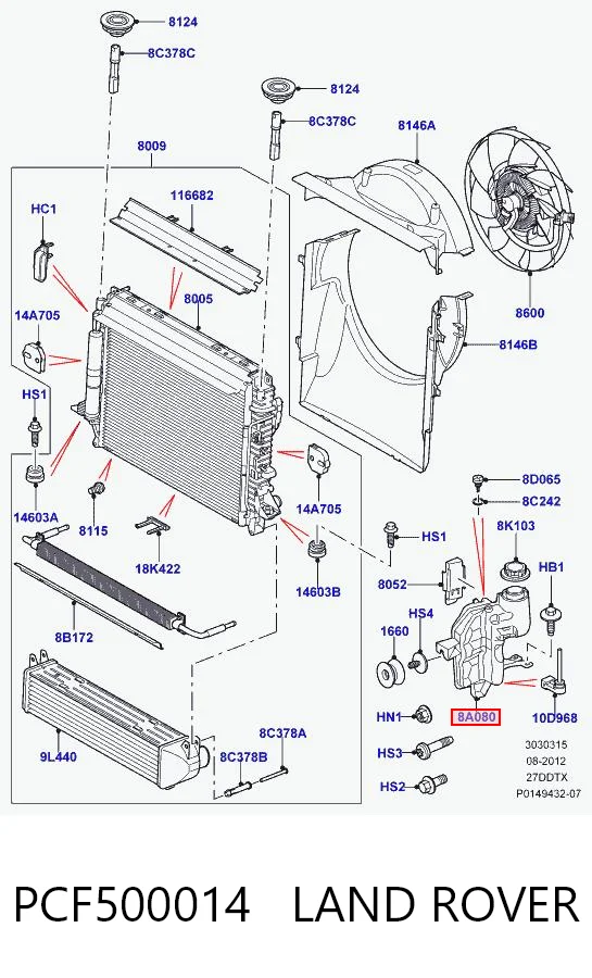 PCF500014 Land Rover Depósito de expansión