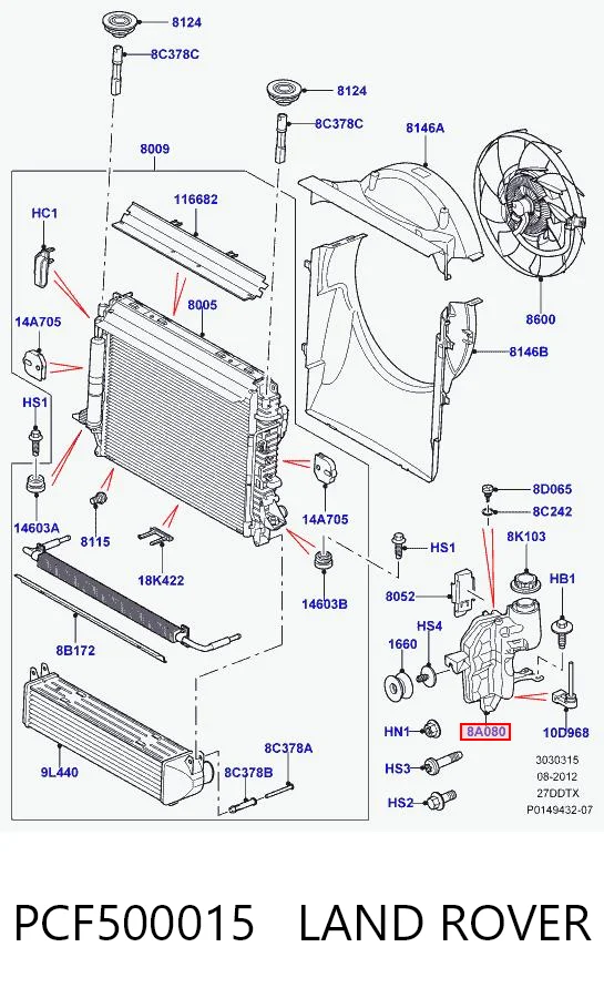 PCF500015 Land Rover Depósito de expansión
