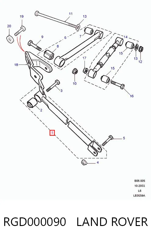 RGD000090 Land Rover