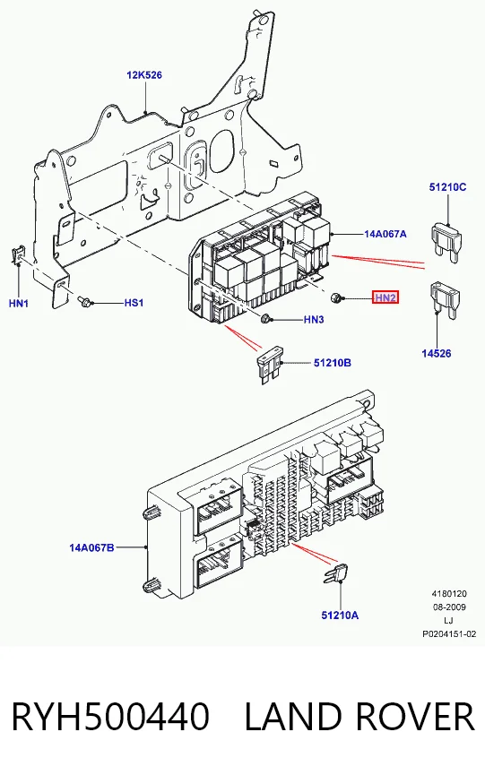RYH500440 Land Rover