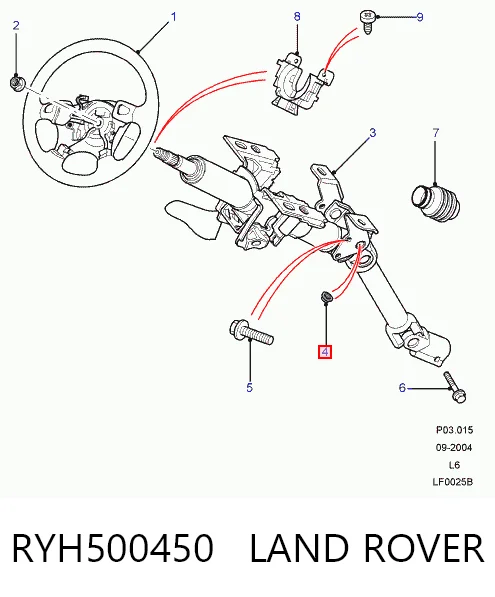 RYH500450 Land Rover