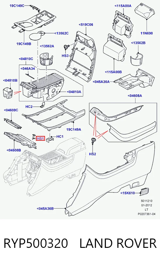 RYP500320 Land Rover