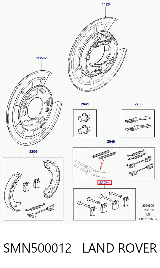 SMN500012 Land Rover