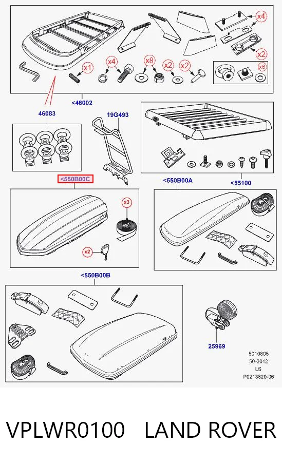 Organizador (caja) de maletero VPLWR0100 LAND ROVER