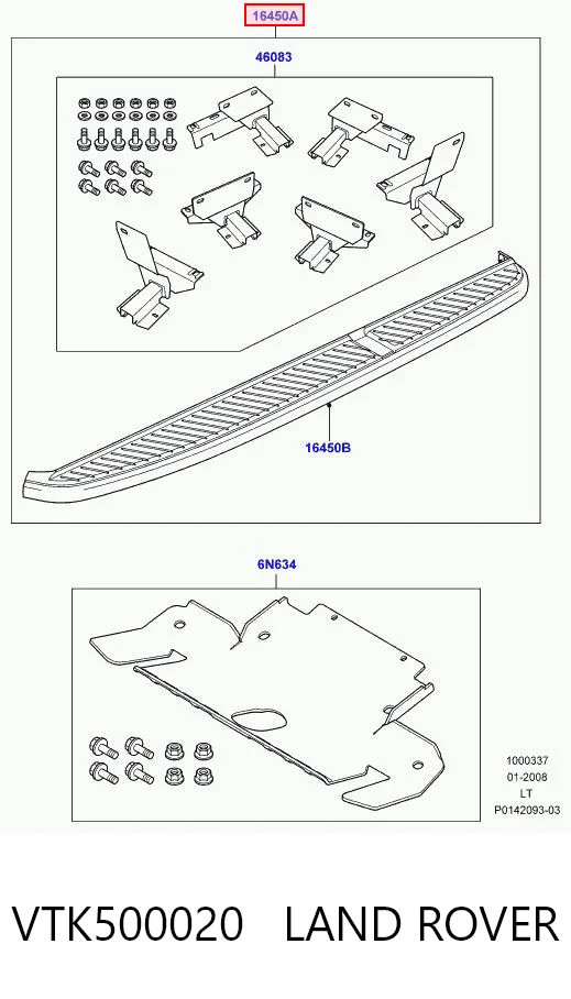 VTK500020 Land Rover