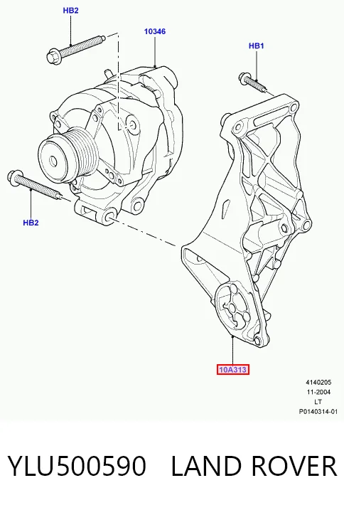 YLU500590 Land Rover