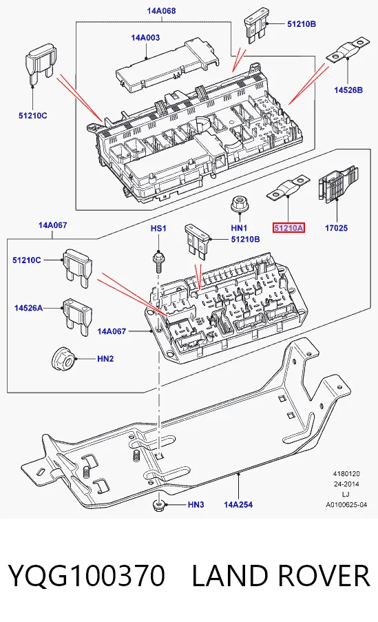 YQG100370 Land Rover