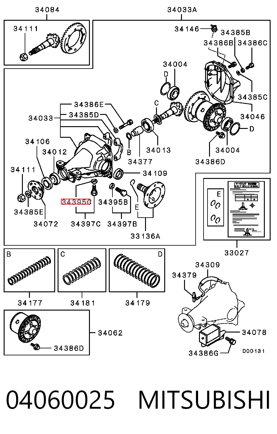 04060025 Mitsubishi