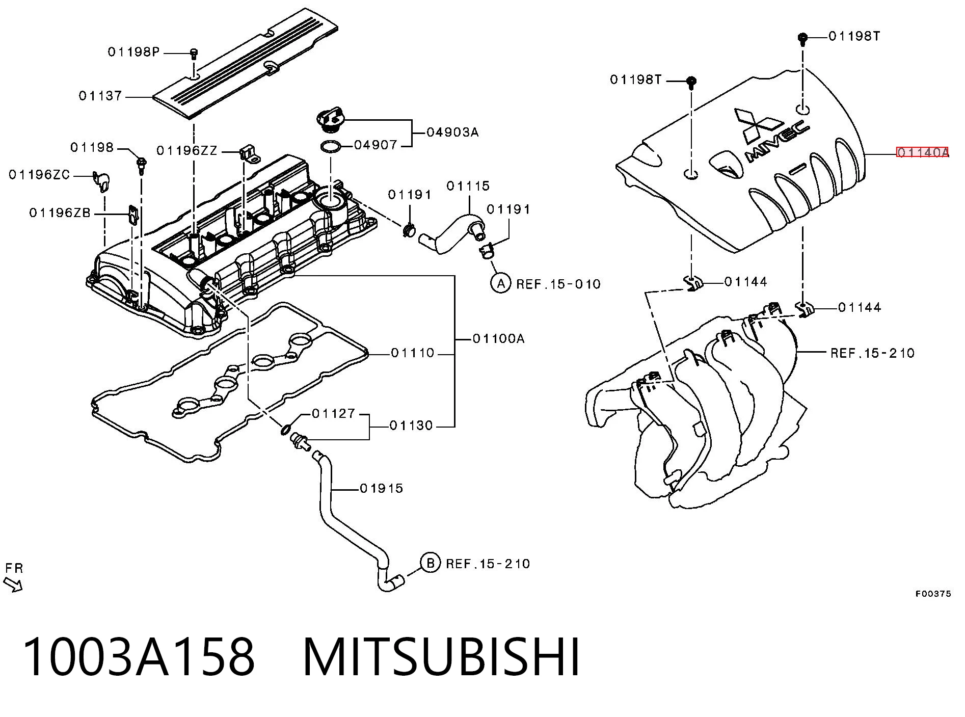 1003A158 Mitsubishi Tapa del motor decorativa