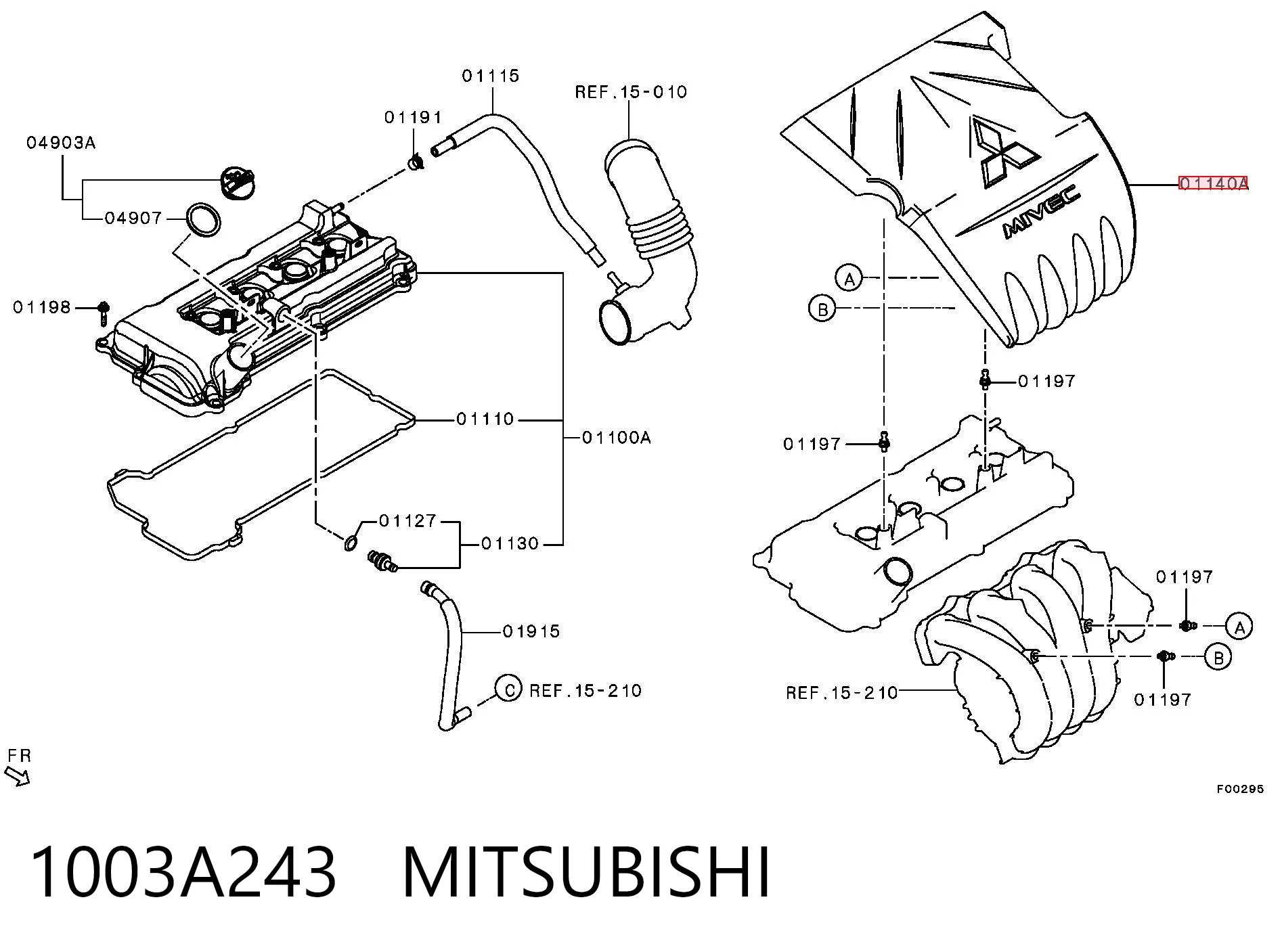 Tapa del motor decorativa para Mitsubishi Lancer X SPORTBACK CX_A