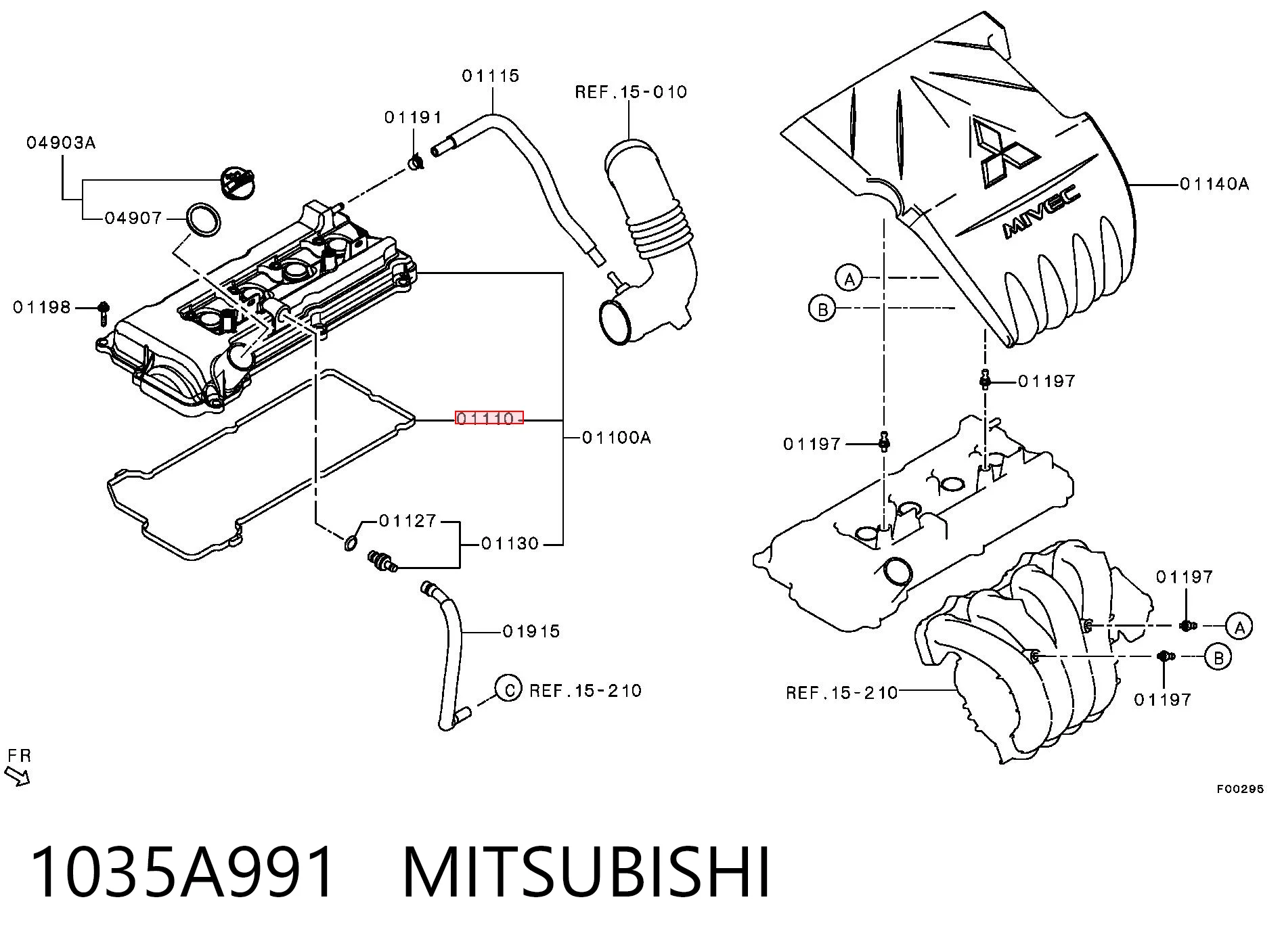 Junta tapa válvula Mitsubishi Colt VII hatchback (Z3) (2008 - 2012) precio, desde 10,60 EUR