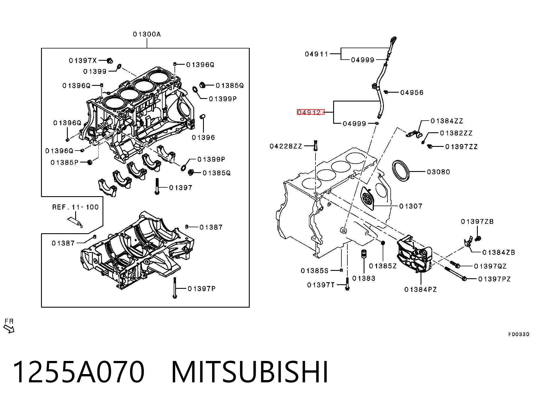 1255A070 Mitsubishi