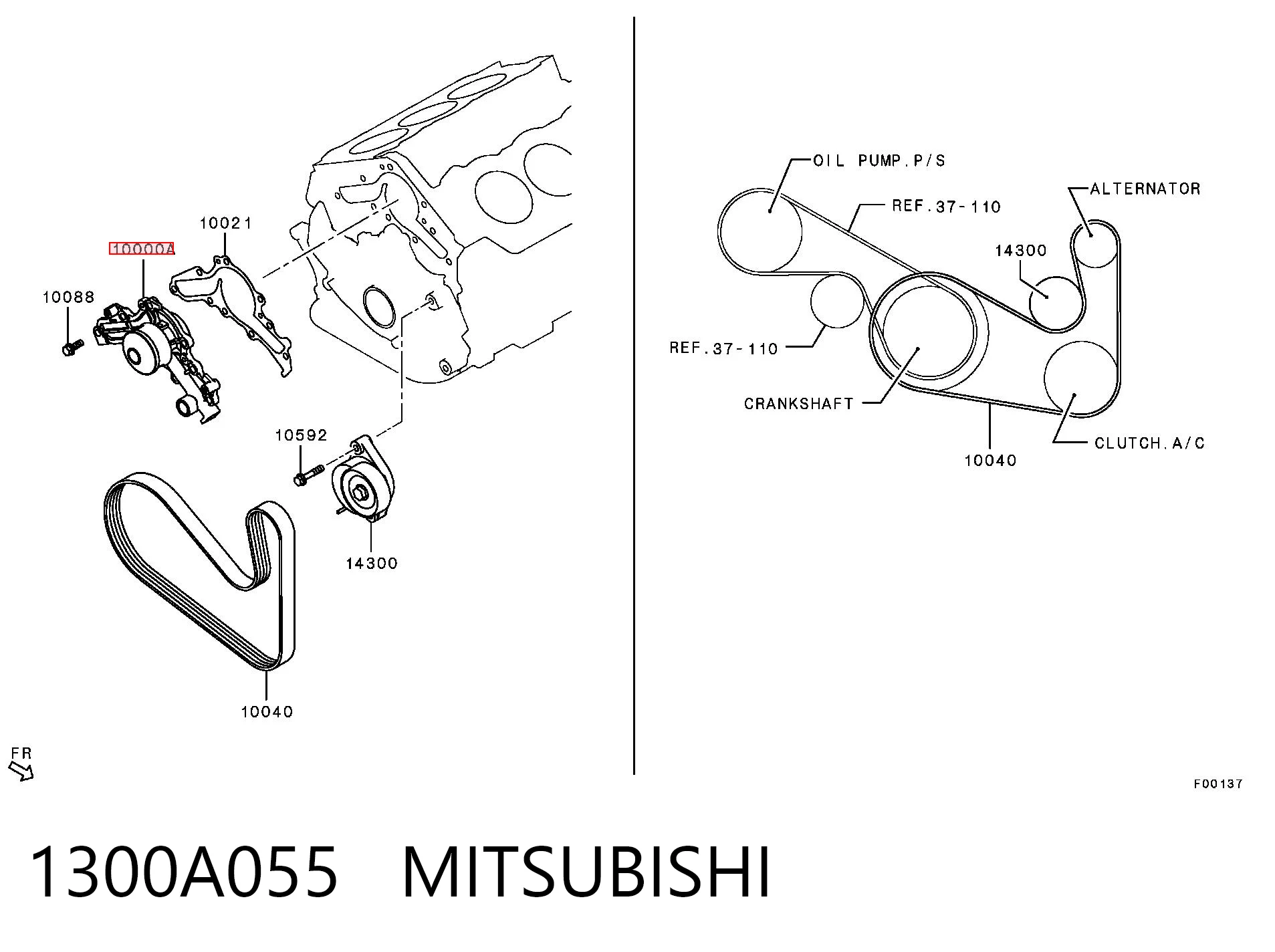1300A055 Mitsubishi Bomba refrigerante coche