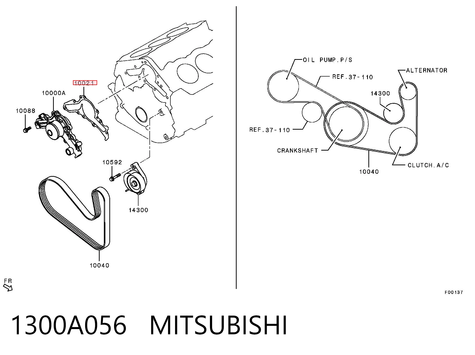 1300A056 Mitsubishi