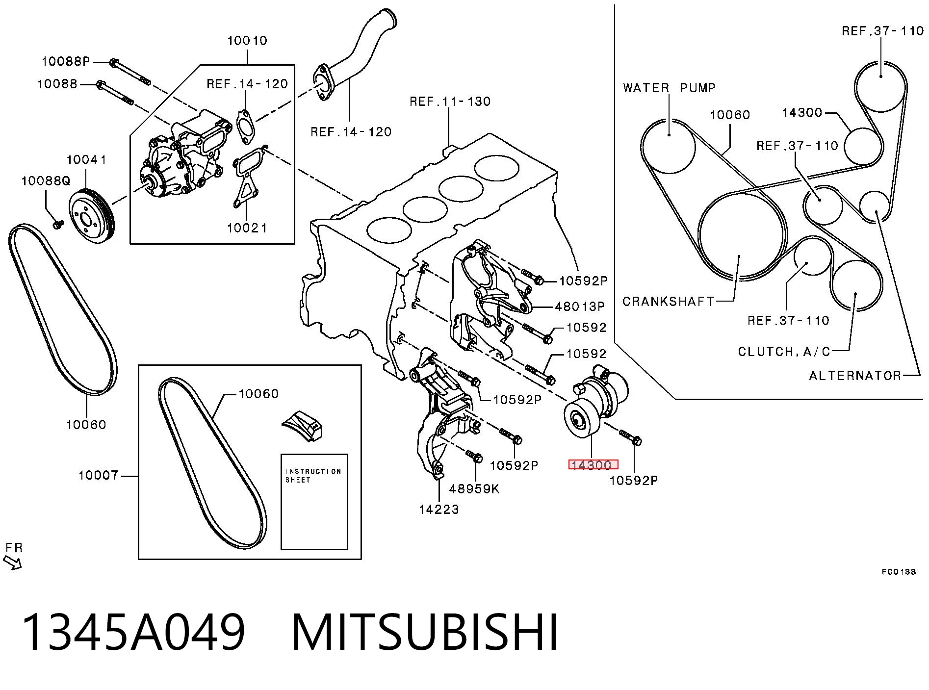 1345A049 Mitsubishi