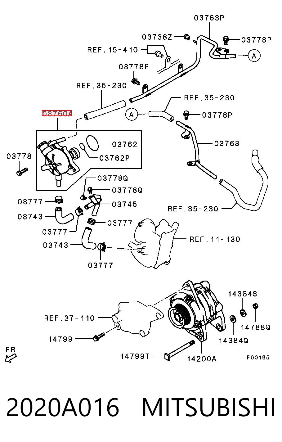 2020A016 Mitsubishi Bomba de vacío de frenado