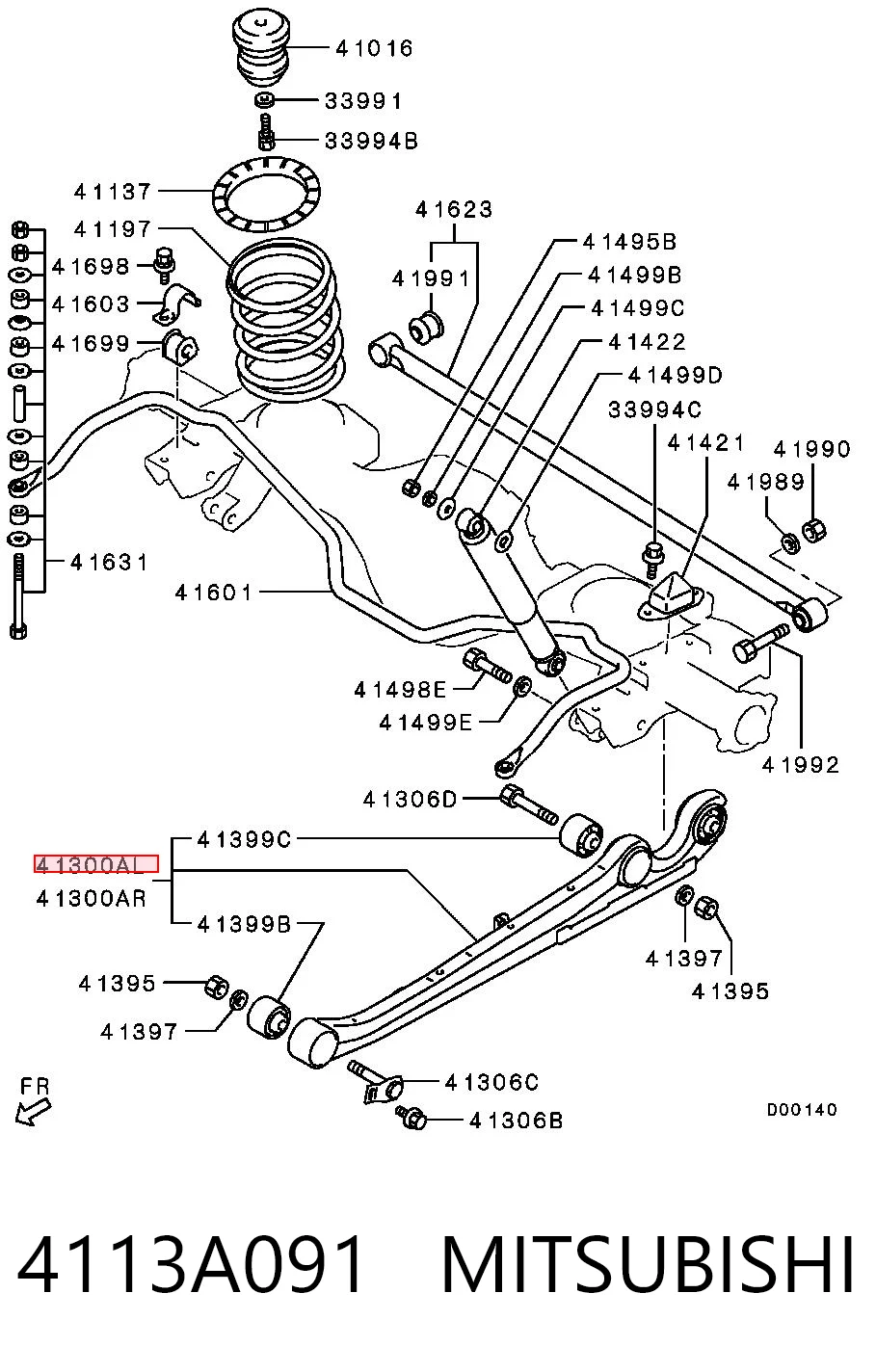 4113A091 Mitsubishi Brazo longitudinal inferior izquierdo de la suspensión trasera