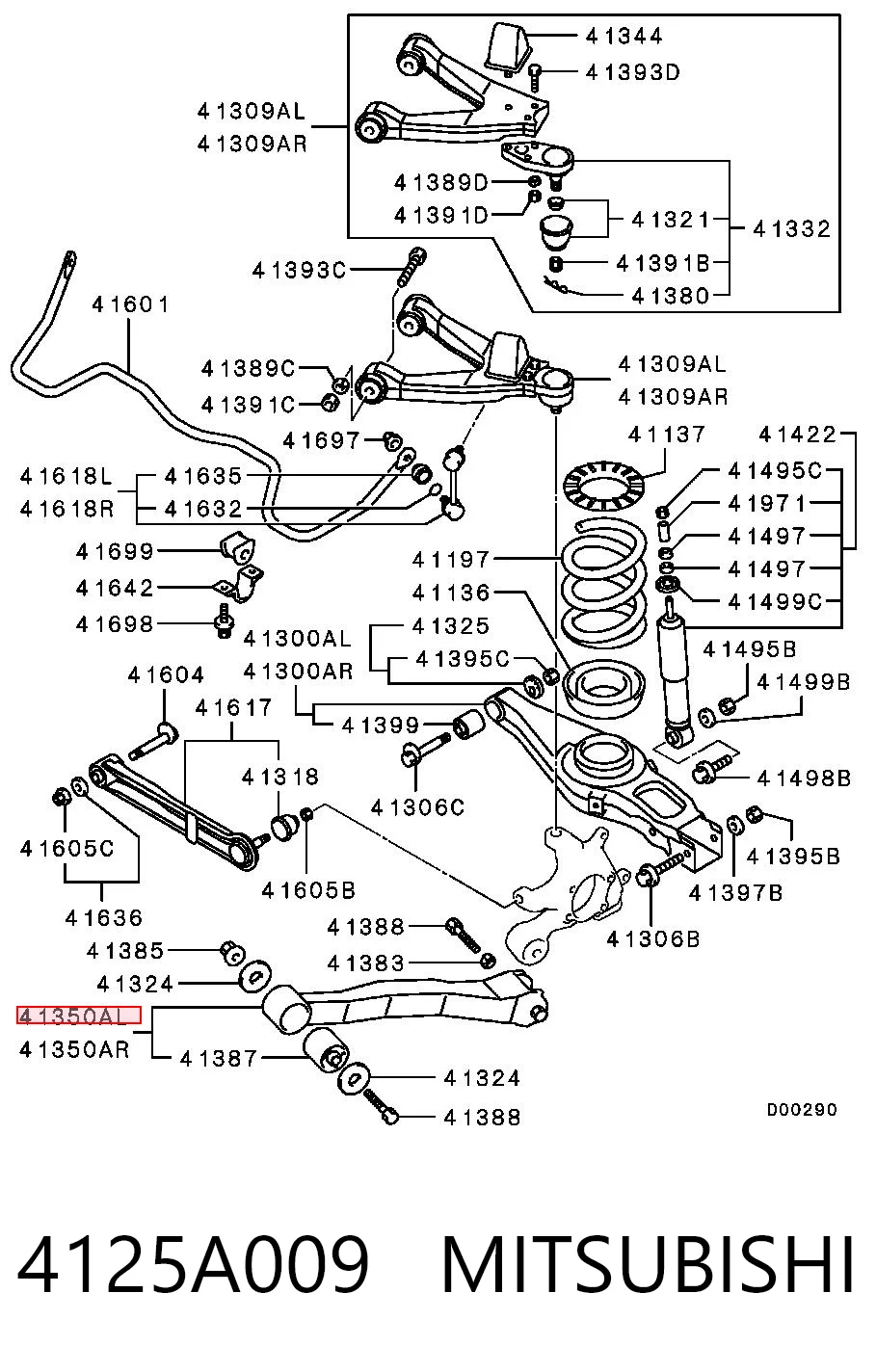 4125A009 Mitsubishi Brazo longitudinal inferior izquierdo de la suspensión trasera
