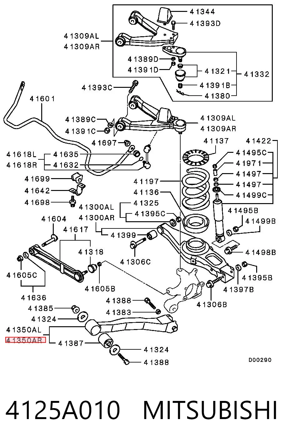 4125A010 Mitsubishi
