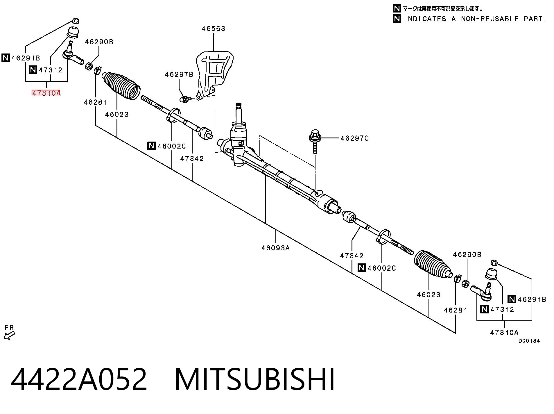 4422A052 Mitsubishi Rótula de dirección