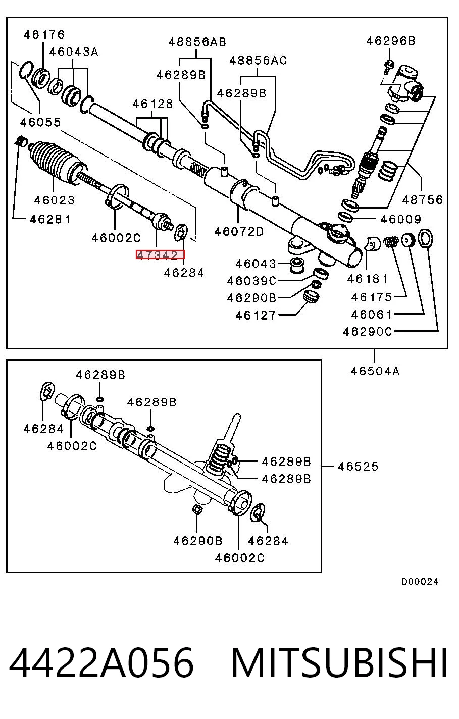 Bieleta de direccion Mitsubishi Lancer IX (CSA)