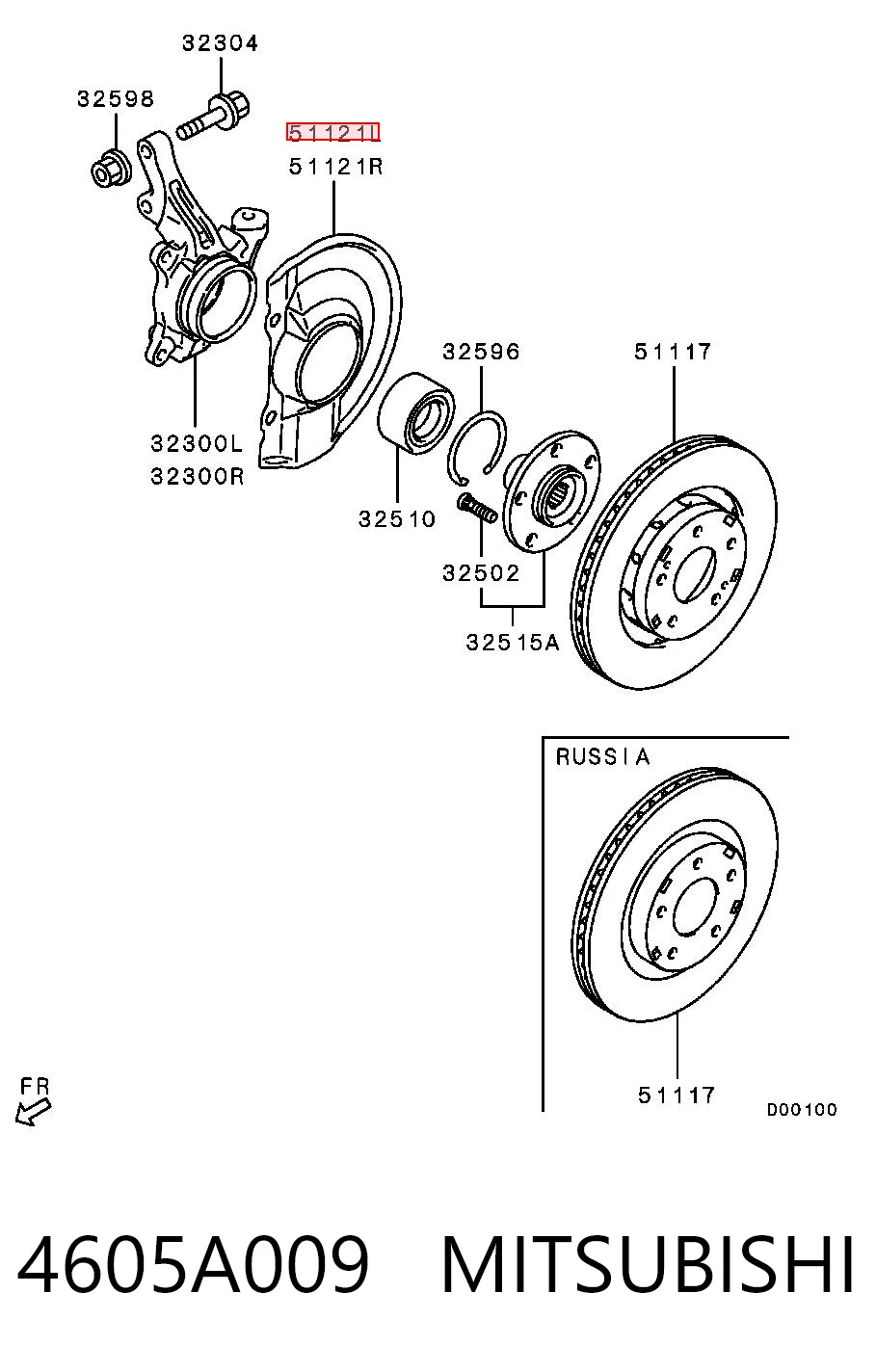 4605A009 Mitsubishi Protector del disco de freno delantero izquierdo