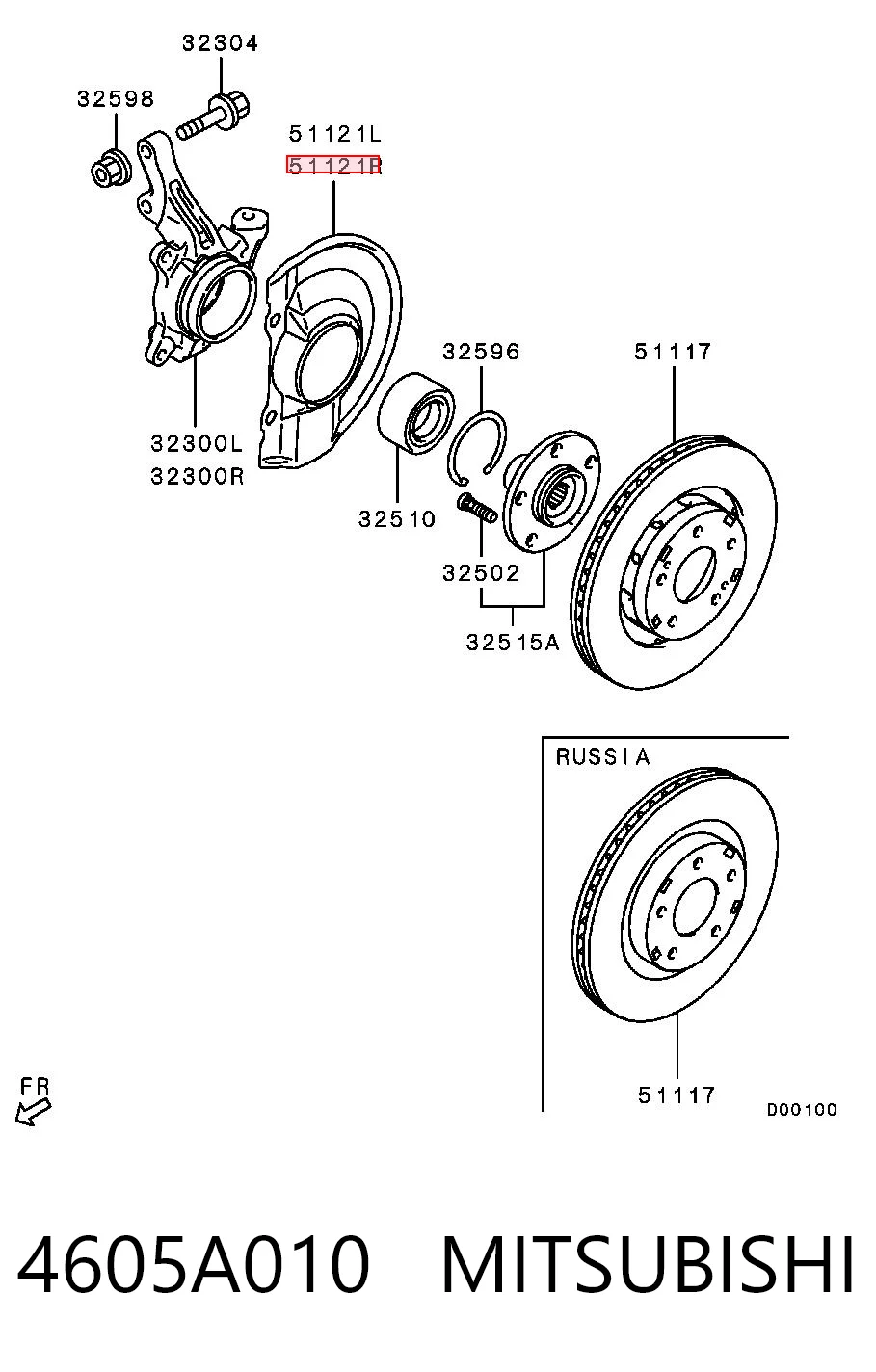 4605A010 Mitsubishi Protector de disco de freno delantero derecho