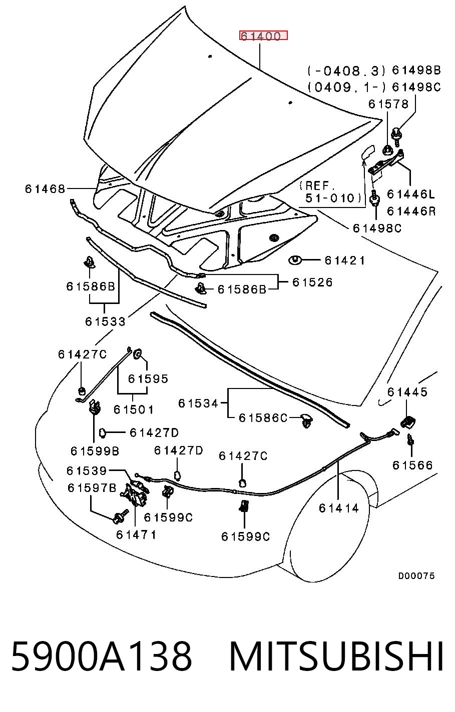 Capó delantero Mitsubishi Lancer IX (2003-2008)