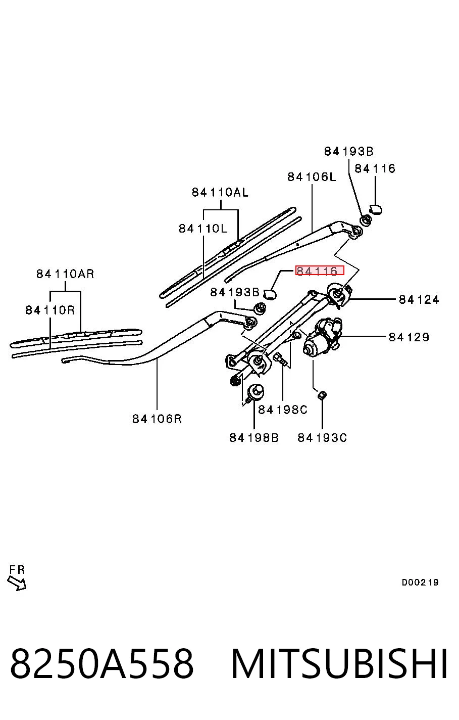 8250A558 Mitsubishi Tapa de la tuerca de fijación del brazo del limpiaparabrisas delantero