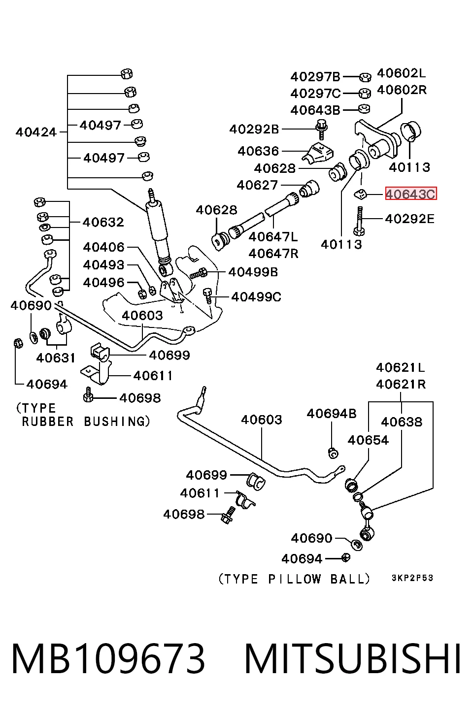 MB109673 Mitsubishi