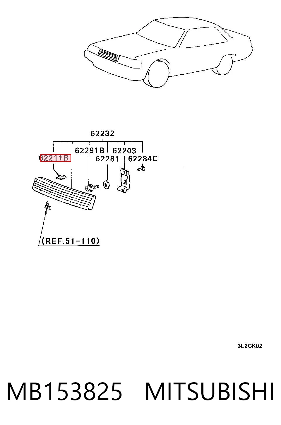 MB153825 Mitsubishi Clip de fijación de la rejilla del radiador al panel