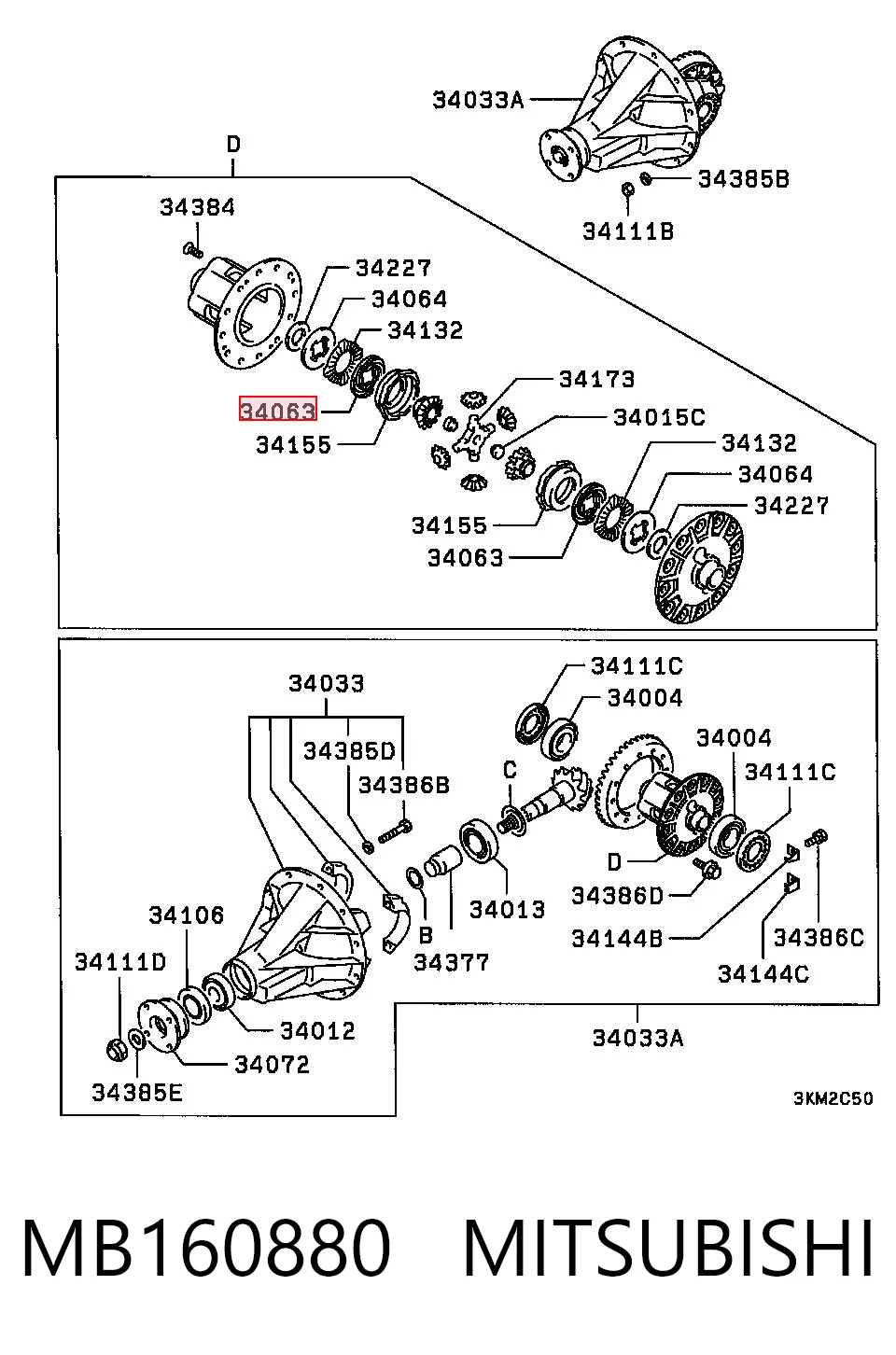 MB160880 Mitsubishi