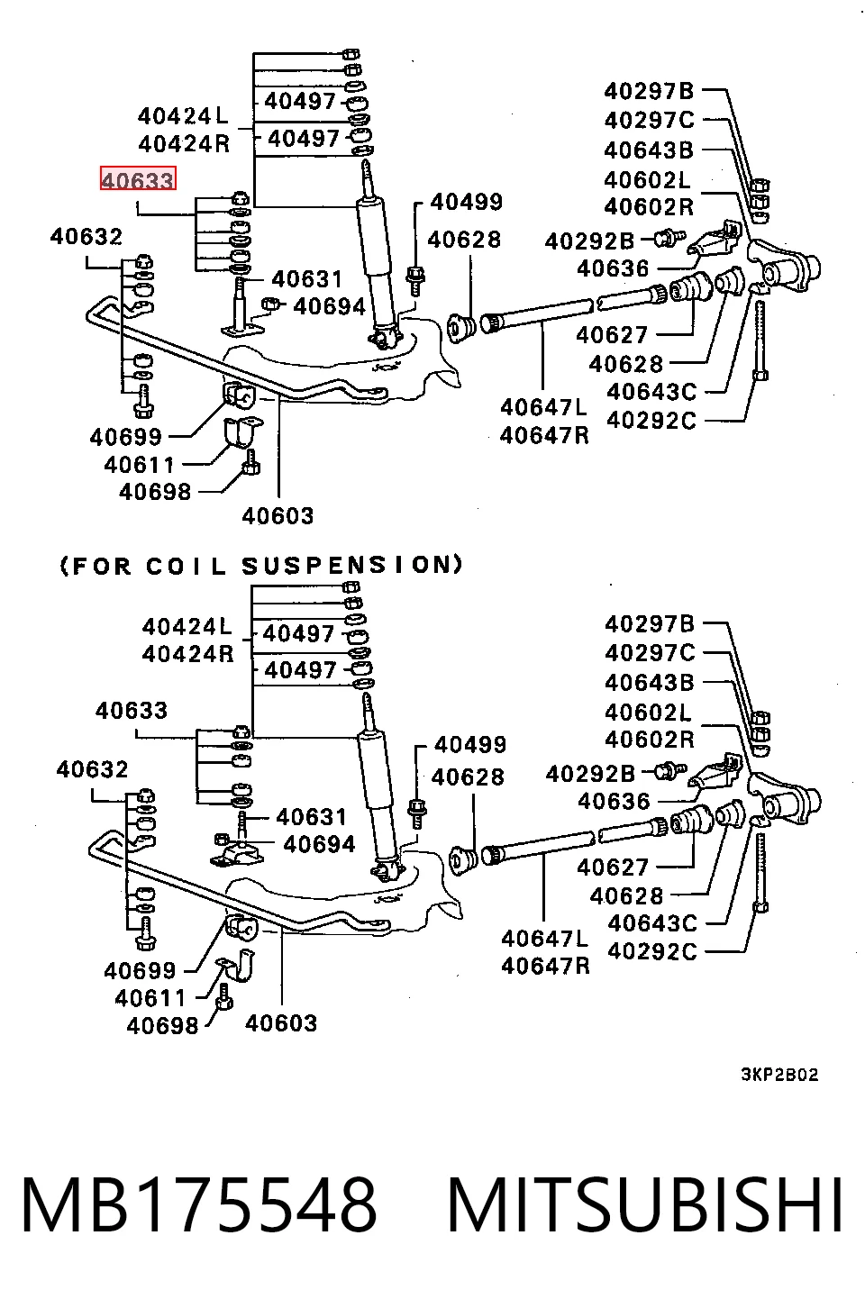 MB175548 Mitsubishi
