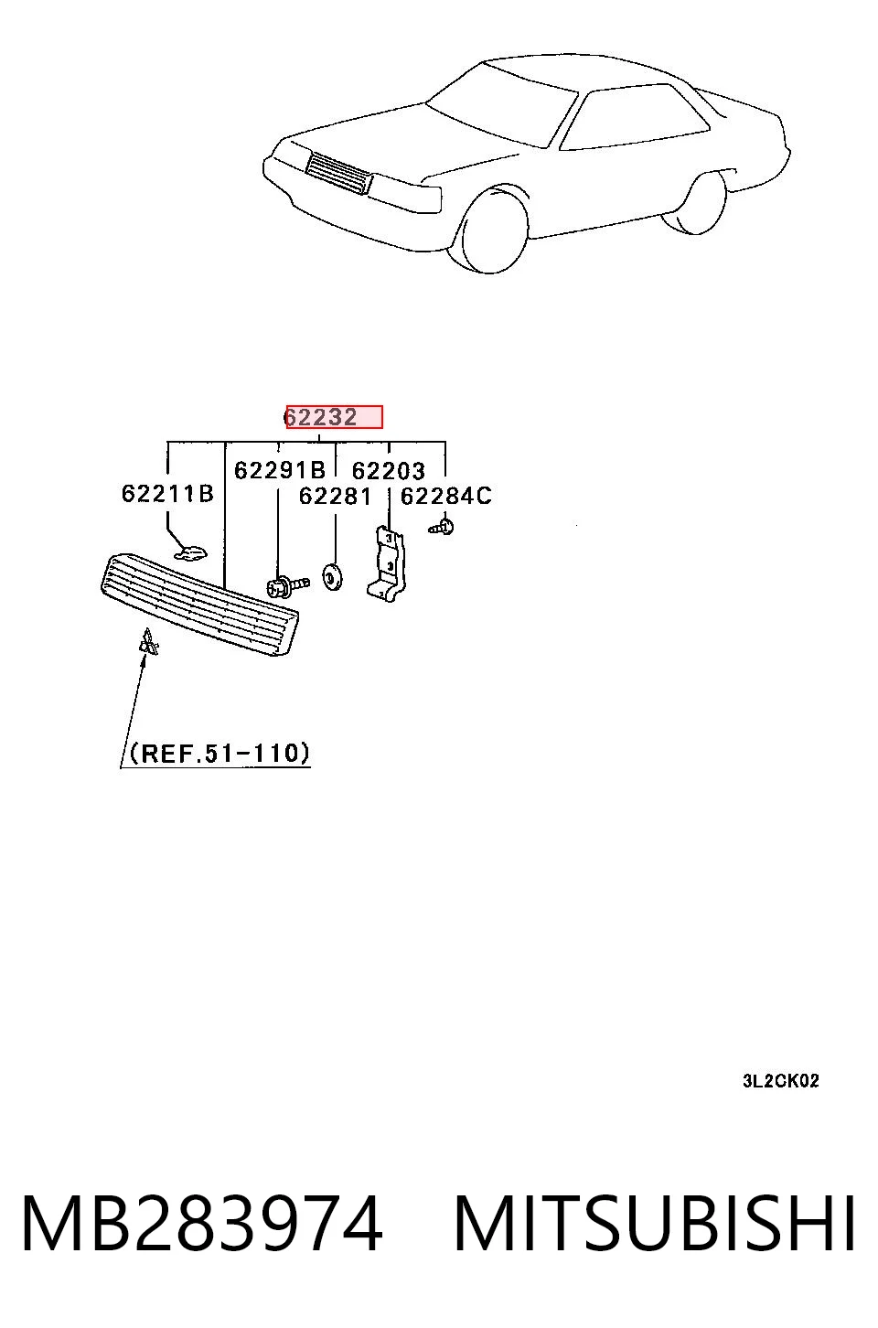 Comprar Parrilla del radiador Mitsubishi Galant V E1A a bajo precio
