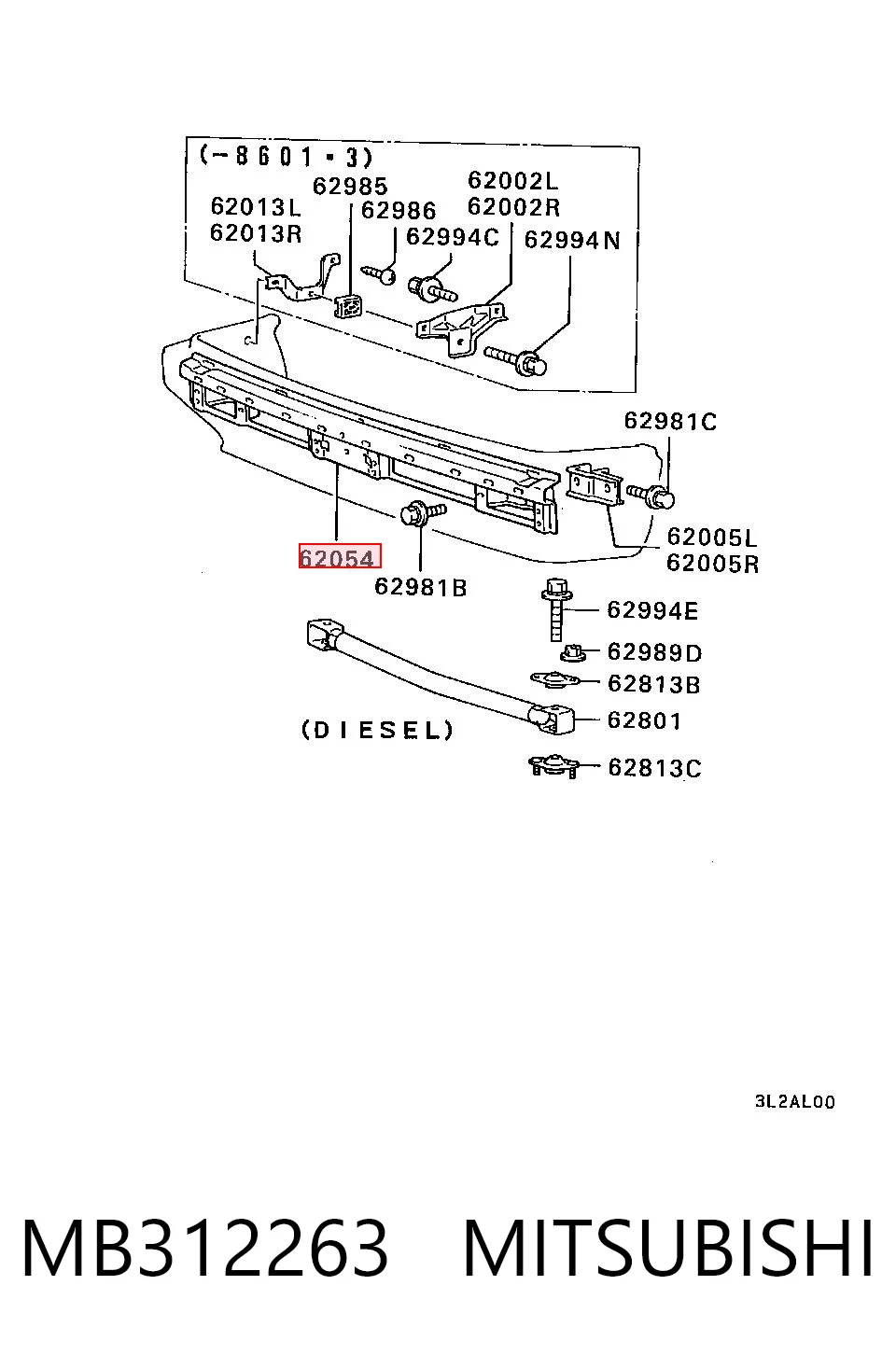 Comprar Refuerzo de parachoques delantero Mitsubishi Galant V E1A a bajo precio
