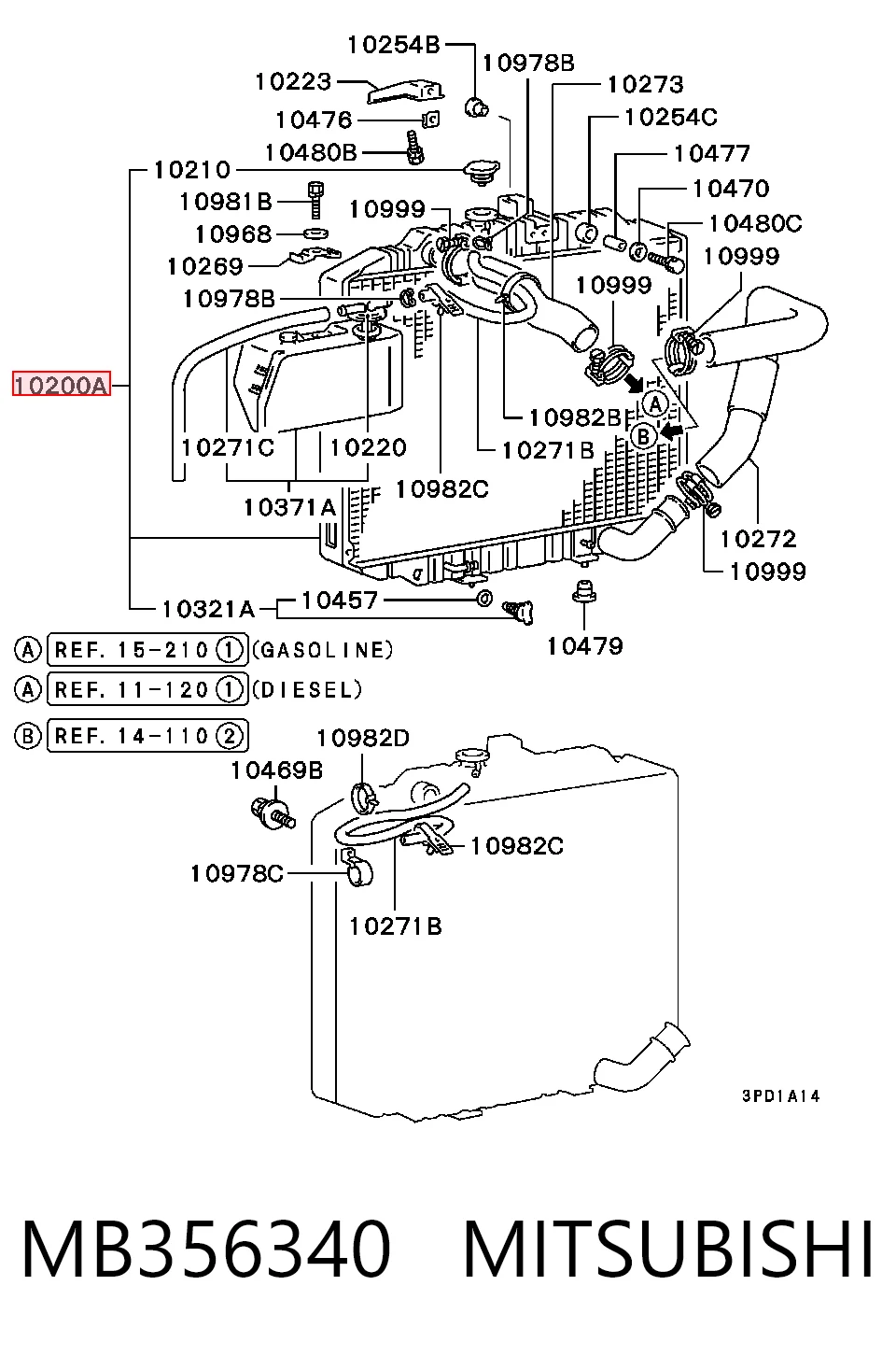 Radiador de refrigeración del motor MB356340 MITSUBISHI