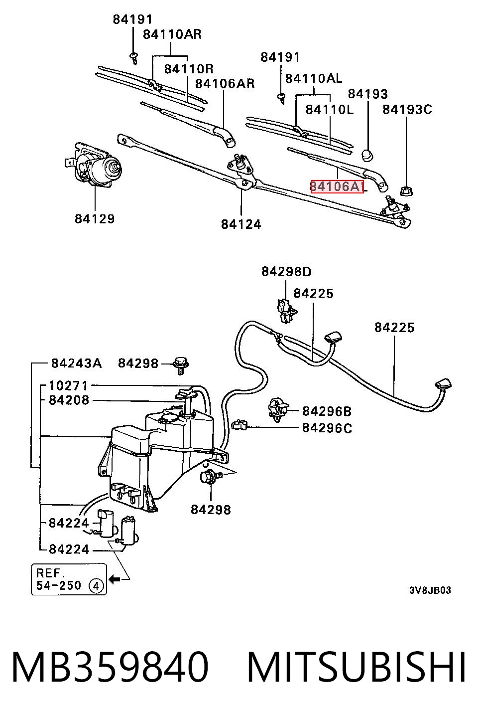 Comprar Brazo del limpiaparabrisas Mitsubishi Colt II C1A a bajo precio