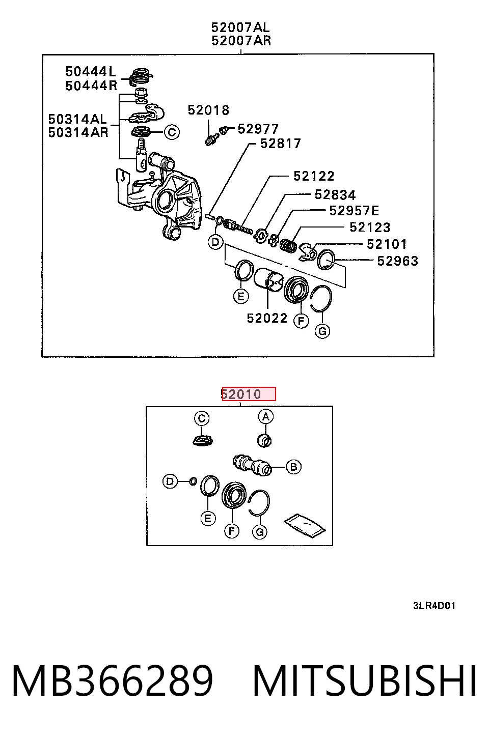 Comprar Juego de reparación de pinza de freno trasero Mitsubishi Lancer V CB, CD, CE a bajo precio