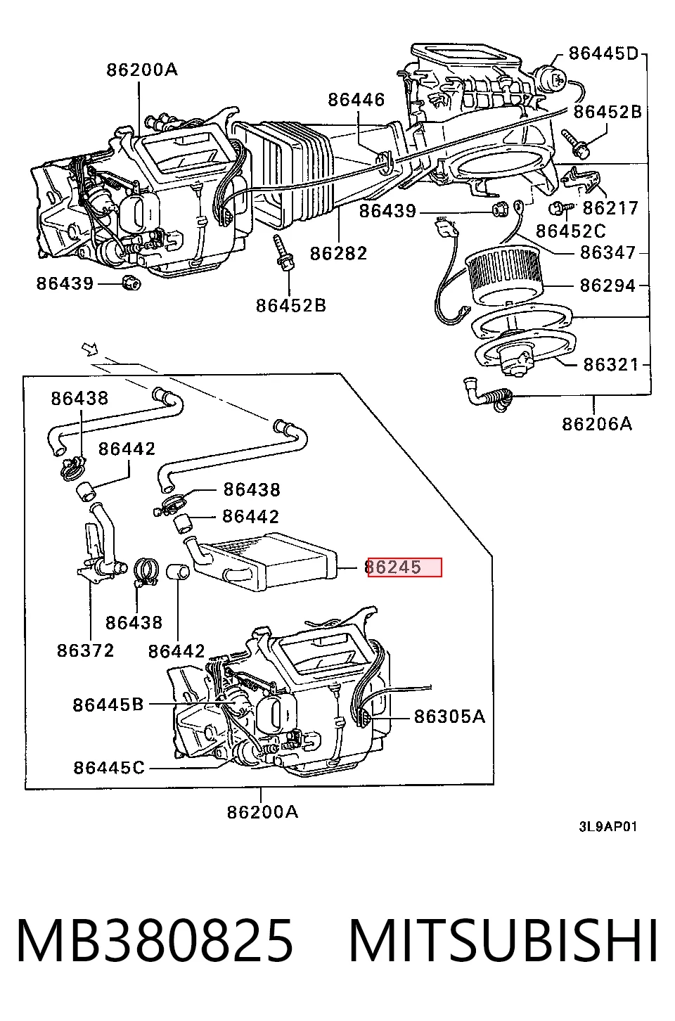 Comprar Radiador de calefacción Mitsubishi Galant V E1A a bajo precio