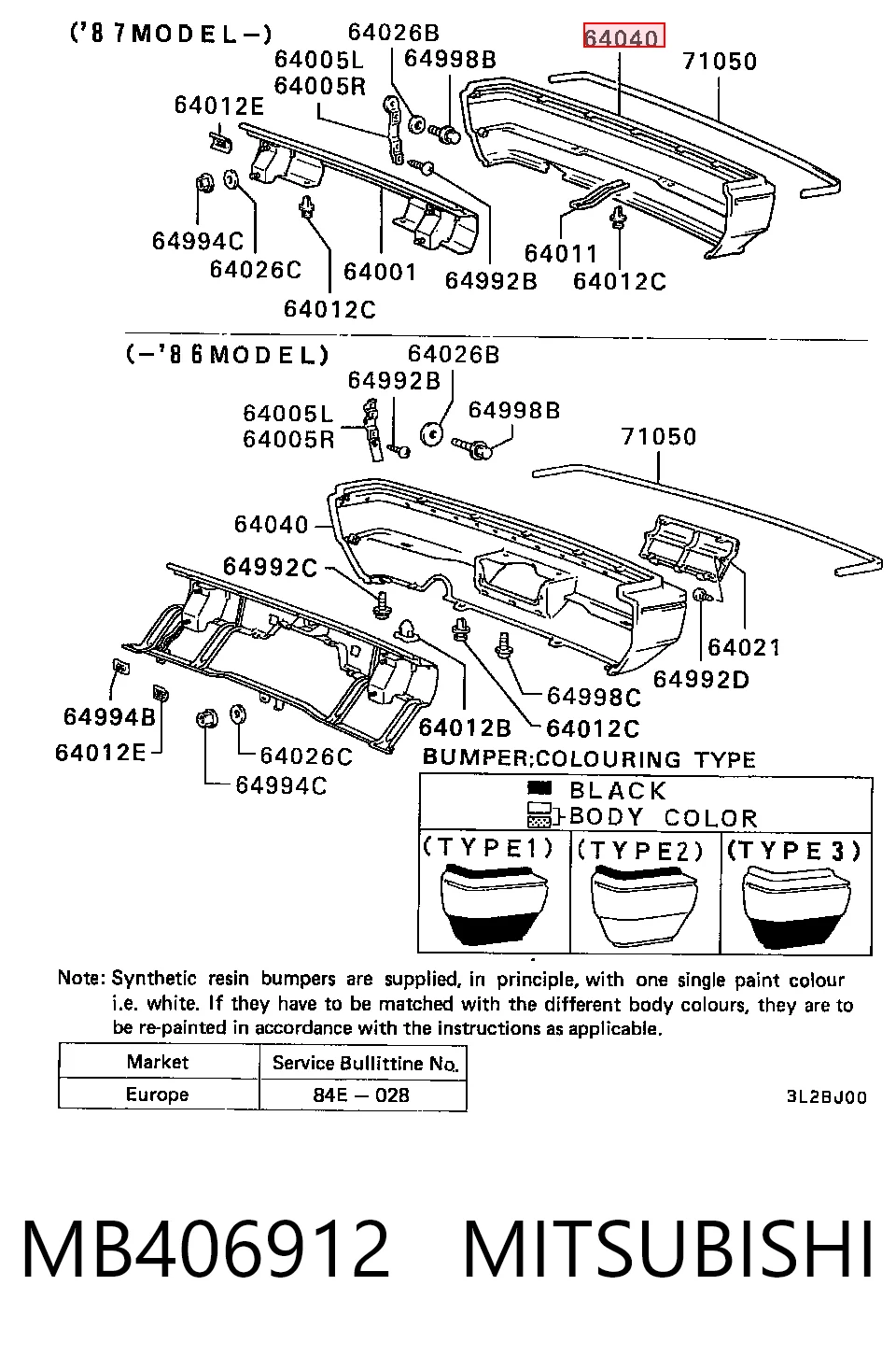 Defensa trasero Mitsubishi Galant V (1984-1987)
