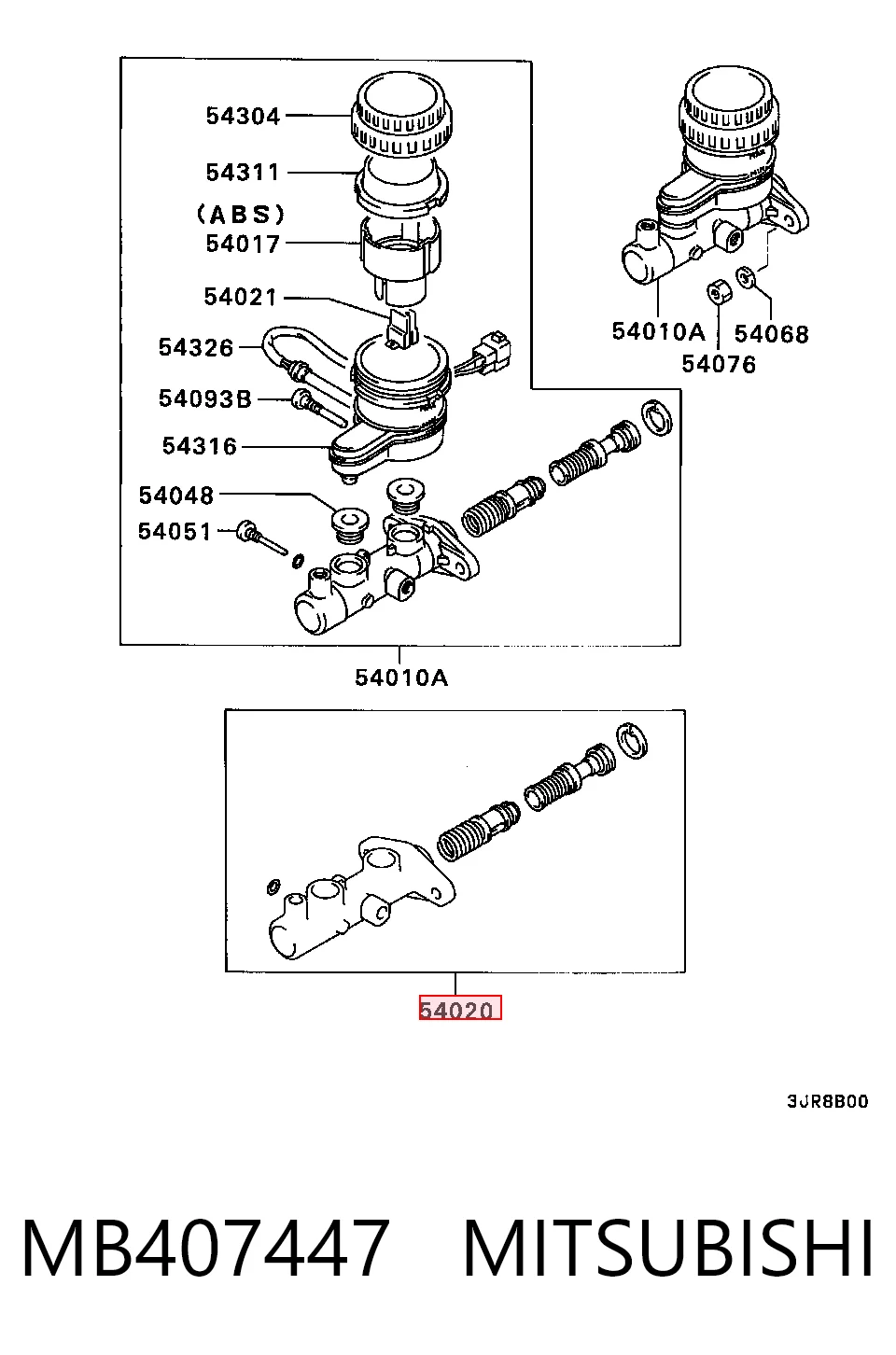 Comprar Cilindro maestro de frenos Mitsubishi Lancer III C1A,C6A