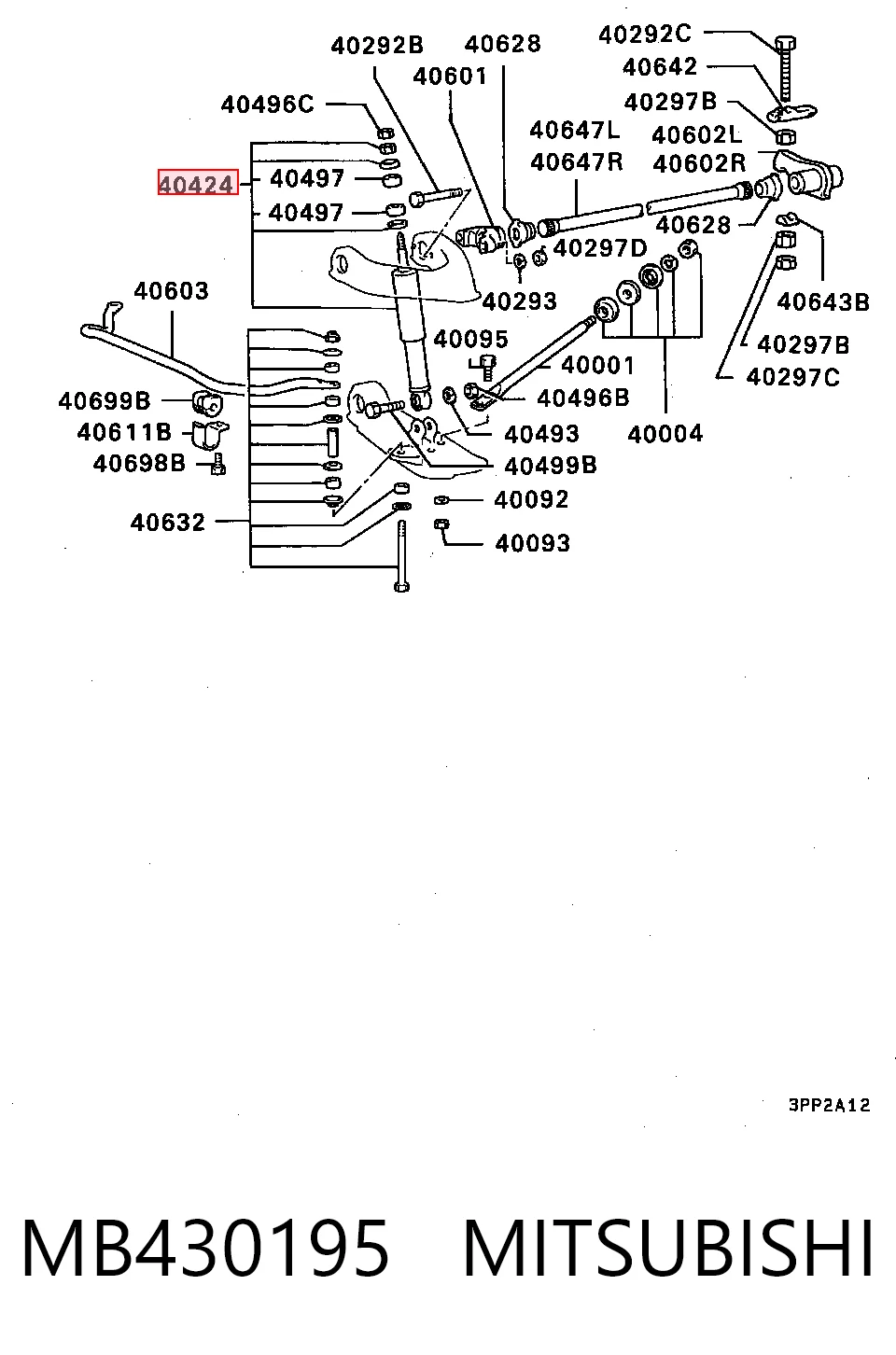 Amortiguador delantero MB430195 MITSUBISHI
