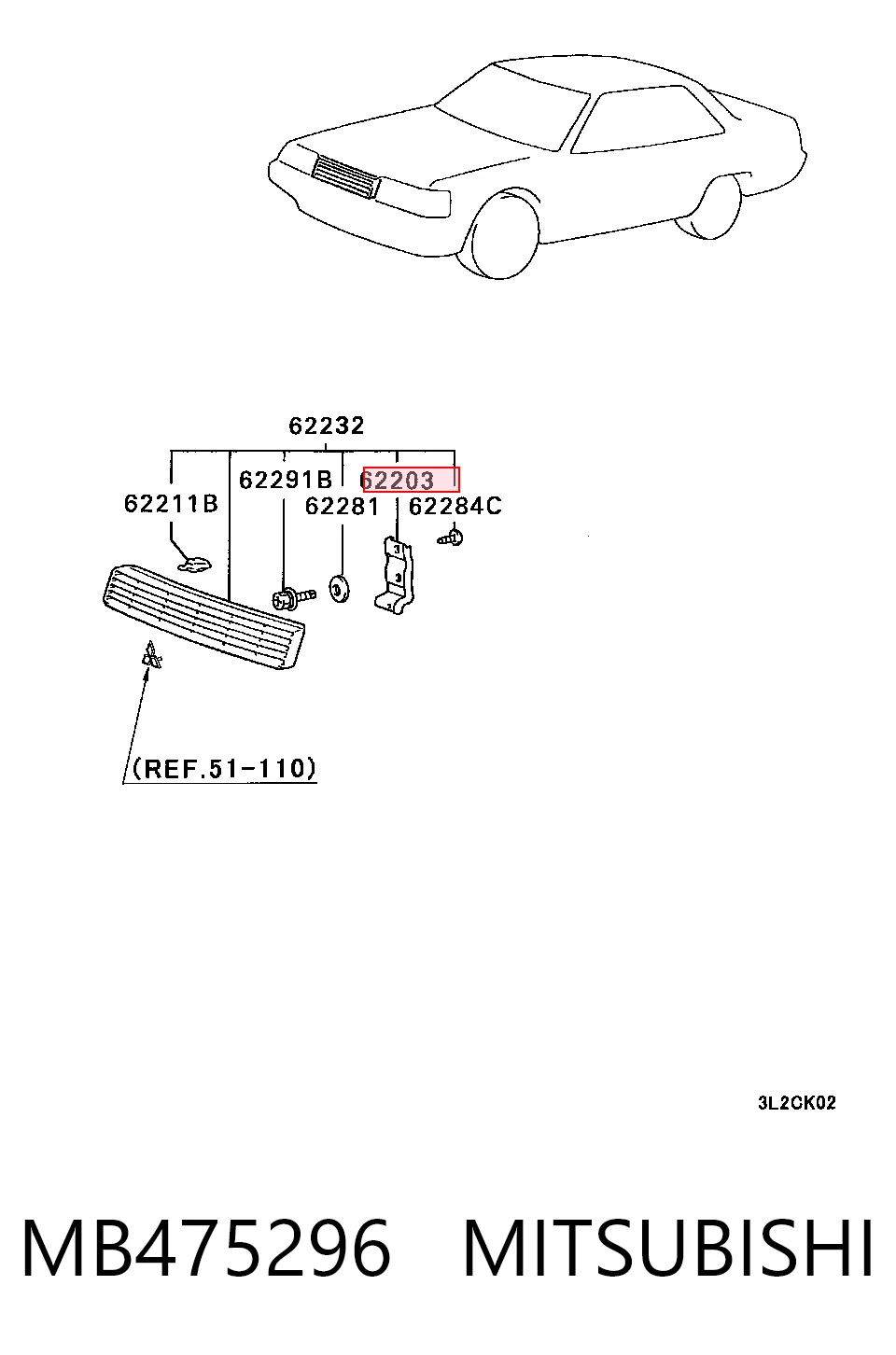 MB475296 Mitsubishi