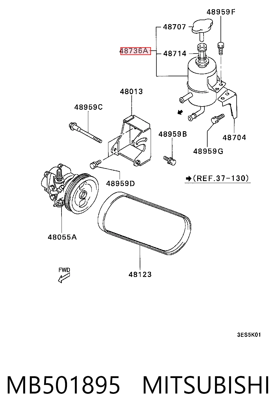 Comprar Depósito de la bomba de dirección asistida Mitsubishi Colt III C5A a bajo precio