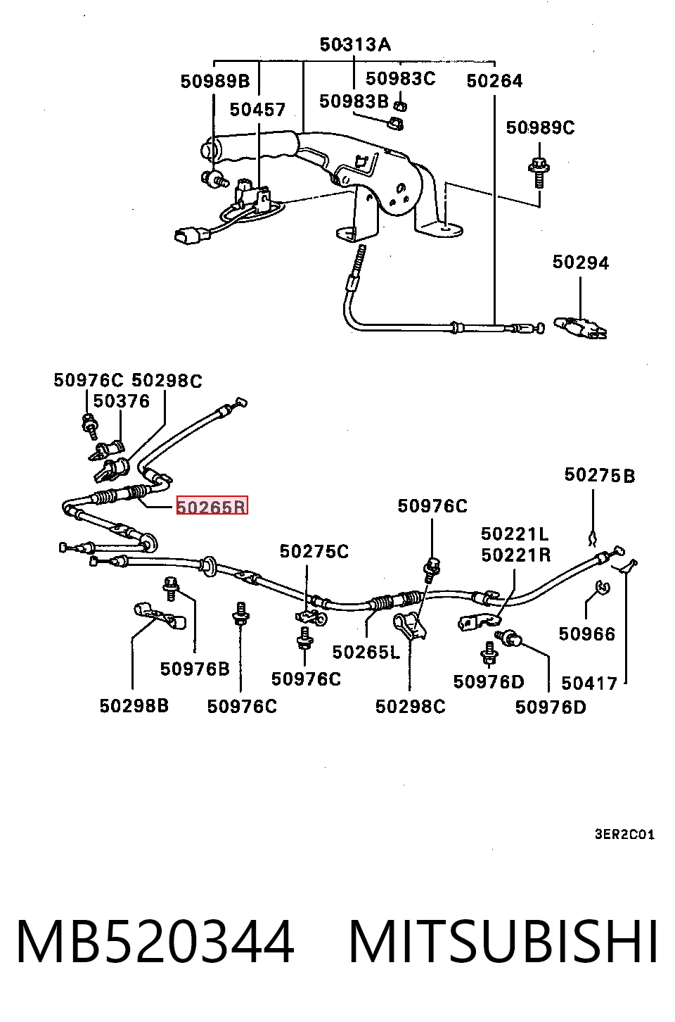  Cable de freno de mano trasero derecho Mitsubishi Lancer 4