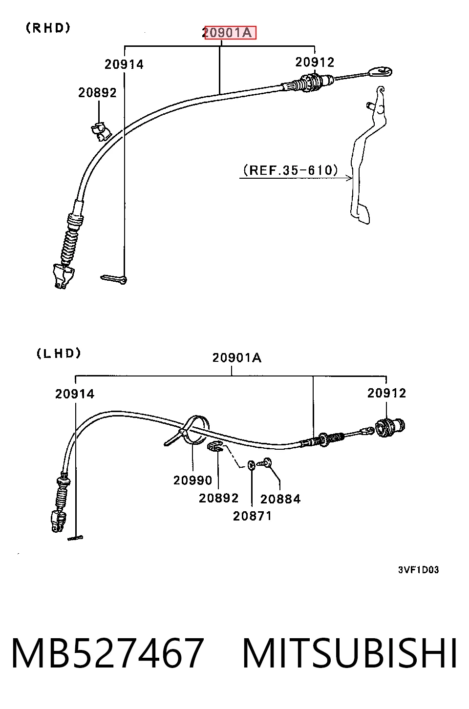 Comprar Cable de embrague Mitsubishi Colt II C1A a bajo precio
