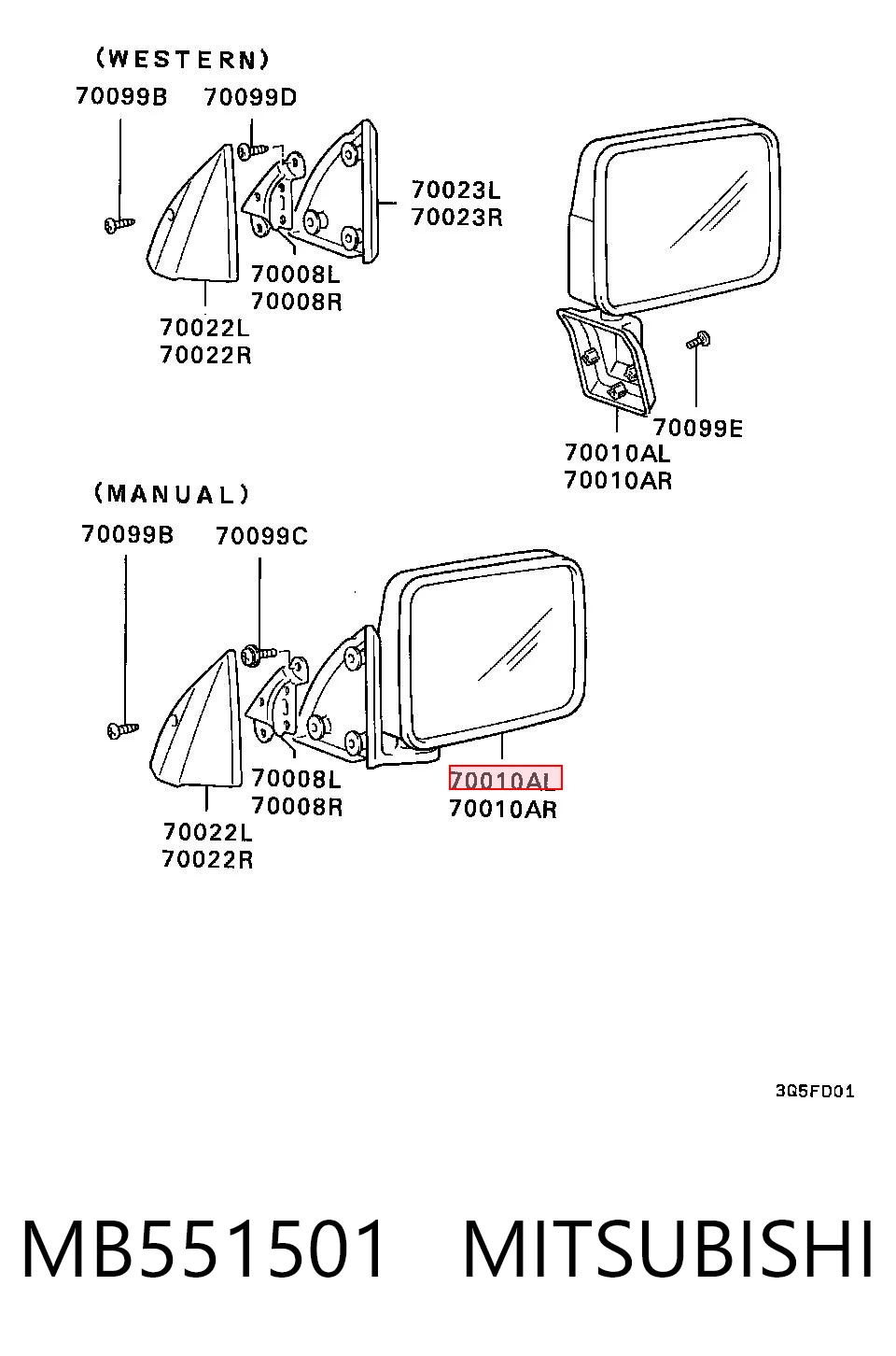 Comprar Espejo retrovisor izquierdo Mitsubishi L 200  K4T a bajo precio